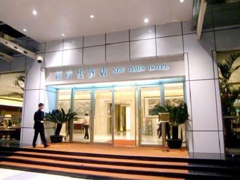 New Times Hotel Shenzhen Railway Station Eksteriør bilde